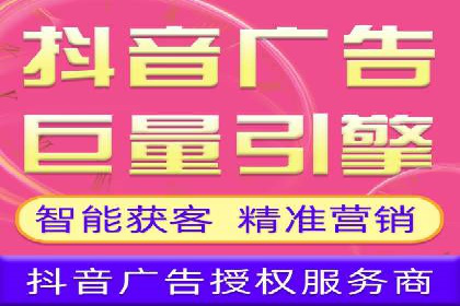 SEM优化师案例：精准定位，实现高效转化